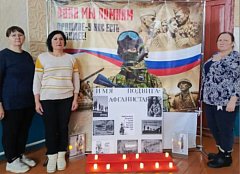 Как в районе чествовали участников Афганской войны