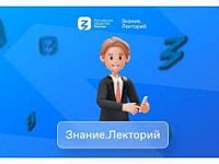 Жителей Саратова научат составлять рацион питания с учетом региональных особенностей