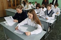 Романовцы присоединились к акции «Диктант Победы»