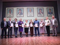 В Романовке отметили День народного единства