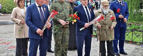 Эхо Победы звучит 80 лет спустя. Торжественный митинг, посвященный юбилею Победы