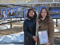 Саратовский педагог фестиваля «Театральное Приволжье» Мария Зеленцова занесена на областную Доску почёта работников культуры