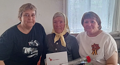 Соцработники и общественники поздравили тружеников тыла