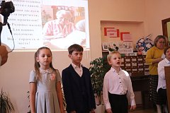 В библиотеке состоялась презентация третьего тома региональной энциклопедии