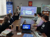 В Мордовокарайской школе прошла лекция для обучающихся