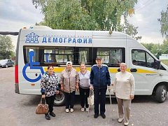КЦСОН помог пройти диспансеризацию жителям Бобылевки
