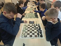 Состоялся муниципальный турнир «Шахматная звезда»
