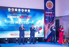 Саратовские спортсмены - в четверке лучших на турнире «Хоккей для всех»