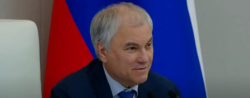 Поздравление Вячеслава Володина с Днем работника культуры