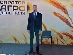 Победитель номинации «Лучшее свеклосеющее хозяйство» – из Романовского района
