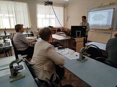 В Романовской СОШ прошел районный семинар педагогов