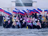 Школьники приняли участие в патриотической акции