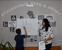 Со школьниками провели беседу «Безопасный маршрут в школу»