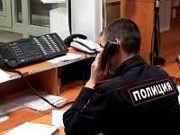Мужчина стал жертвой мошенников