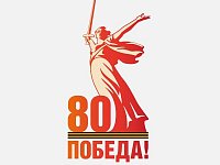 К юбилею Великой Победы: Здесь тыл был фронтом – со страниц «районки»