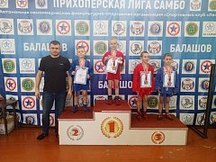 Прошли значимые соревнования по самбо