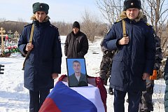 В Романовке простились с Алексеем Молодковцом, бойцом СВО