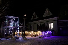 Подводим итоги новогоднего конкурса