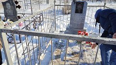 Память о земляке жива