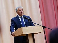 Вячеслав Володин: итоги работы в регионе