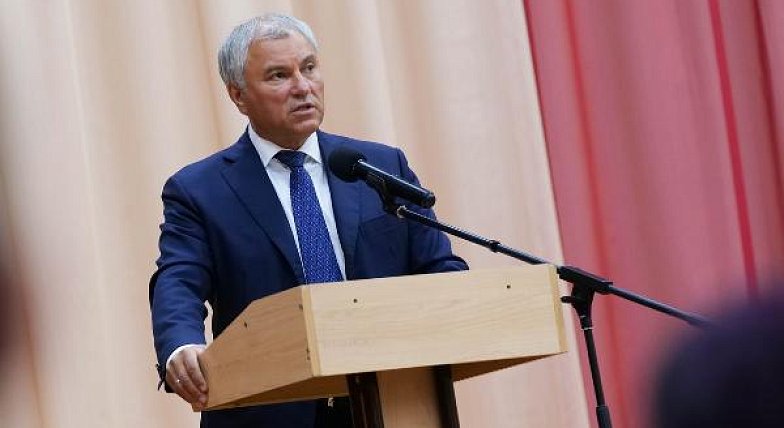 Вячеслав Володин: итоги работы в регионе