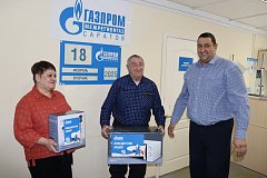 Жители Романовского района получили призы за участие в акции «Оплати газ и получи подарок!»