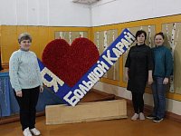 Культура в «глубинке» - идти вперед и радовать
