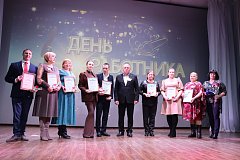 Культработники отметили свой профессиональный праздник