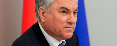 Полный список населенных пунктов региона, в которых будет введено при поддержке Вячеслава Володина бесплатное питание всех учащихся школ, бесплатное посещение детских садов и групп продленного дня