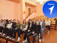 «Первые» отчитались о работе первичных отделений за год