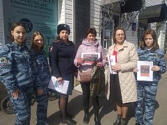 Члены Общественного совета и сотрудники полиции приняли участие в антинаркотической акции