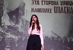 Для жителей Романовки и обучающихся школ района прошел исторический экскурс