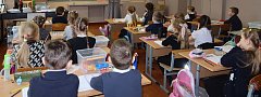 Состоялся праздник «Мы школьниками стали»