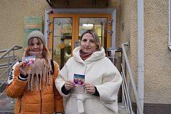В Романовке отметили День доброты