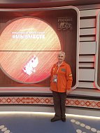 А.М. Боброва представила область на форуме