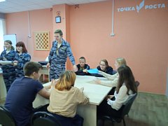 Юные правоведы провели деловую игру