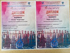 «Серебряные» волонтеры стали участниками всероссийского конкурса