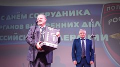 Состоялось праздничное мероприятие, посвященное Дню сотрудника ОВД