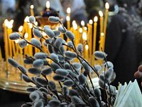 28 апреля - Вход Господень в Иерусалим (Вербное воскресенье)