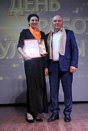 Весенний и профессиональный праздник творческих людей