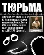 Опасные фразы, после которых ребёнку нужно сразу рассказать взрослым