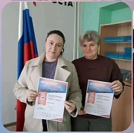Романовцы присоединились к акции «Диктант Победы»