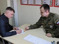 Настоящая мужская работа, за которую не стыдно