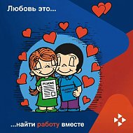 В пятницу, 26 июня, жителей Саратовской области ждет самое яркое карьерное событие этого лета!