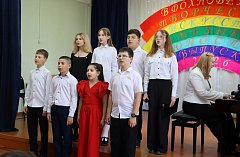 В детской школе искусств прошел выпускной вечер