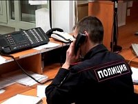 В Романовском районе возбуждено уголовное дело по факту угрозы убийством