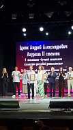 Состоялся финал конкурса «Лучший клубный работник»