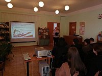 В Романовской библиотеке прошел День лермонтовской поэзии