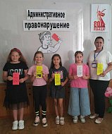 Специалистом КЦСОН проведен Единый день профилактики