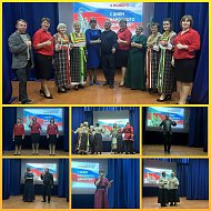 Праздник народного единства отметили в Романовском районе